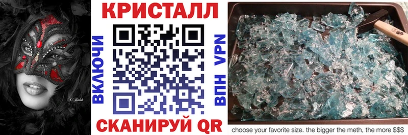 Amphetamine 98%  omg ссылки  Любань  где найти наркотики 
