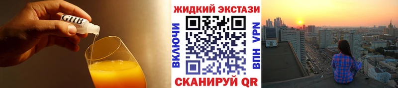 это телеграм  сколько стоит  Любань  Бутират BDO 33% 
