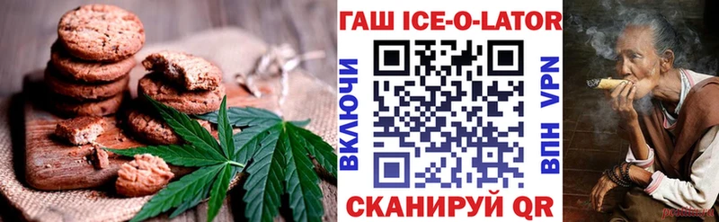 Еда ТГК марихуана  МЕГА маркетплейс  Любань  цены наркотик 