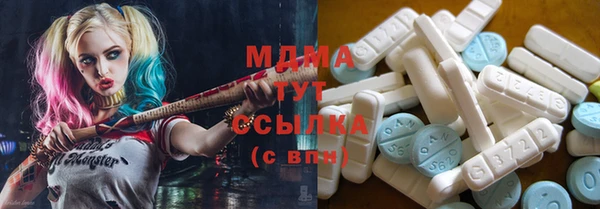 каннабис Надым