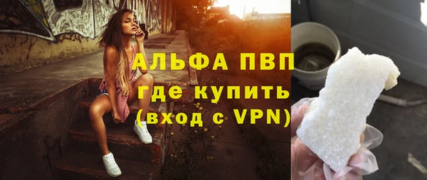 каннабис Надым