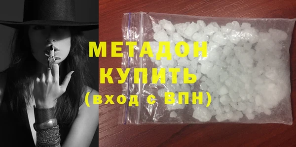 ПСИЛОЦИБИНОВЫЕ ГРИБЫ Михайлов
