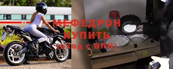 синтетический гашиш Михайловка