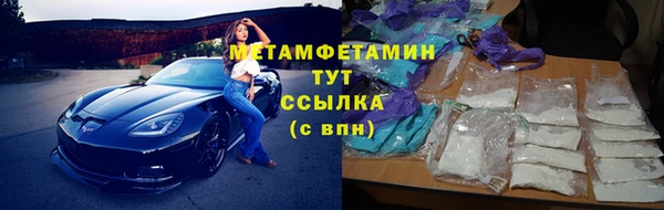 каннабис Надым