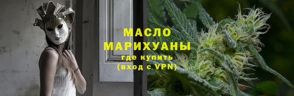mix Бежецк