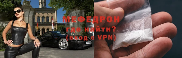 каннабис Надым