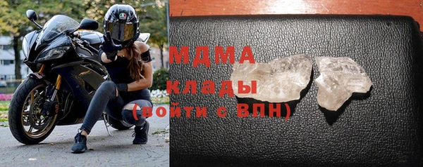 каннабис Надым