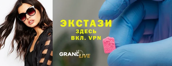 каннабис Надым
