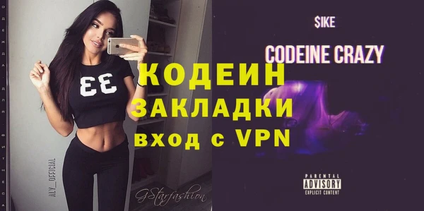 каннабис Надым