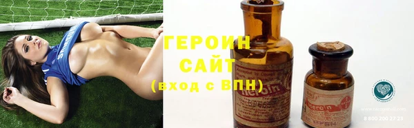 индика Наволоки
