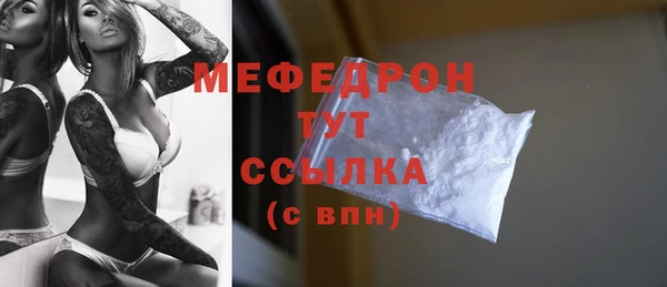 каннабис Надым