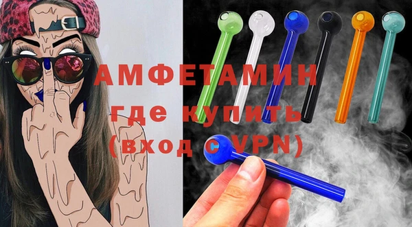 гидра Навашино