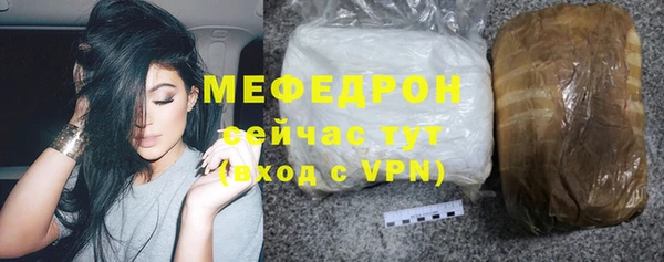 гидра Навашино
