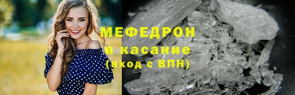 ПСИЛОЦИБИНОВЫЕ ГРИБЫ Михайлов