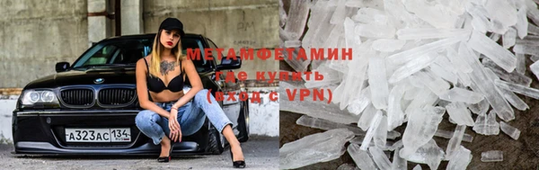 каннабис Надым