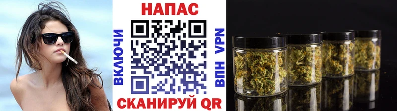 где можно купить наркотик  Любань  Конопля AK-47 